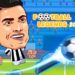 Soccer Legends 2021